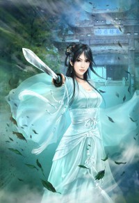 长编