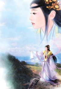 天堂代理人